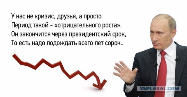 Сенатор Епифанова: Один пенсионный балл в 2025 году стоит почти 60 тысяч рублей