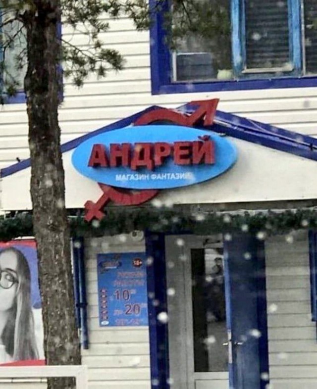 Картинки разные с надписями и без