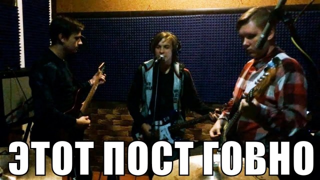 Люда нам пи...ц