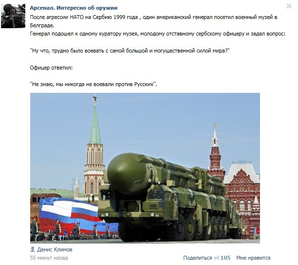 Отличный ответ