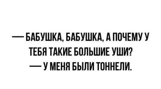 Маленькая пятница 26.02.25
