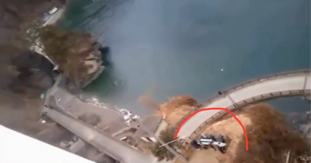 Начало цунами у побережья Японии