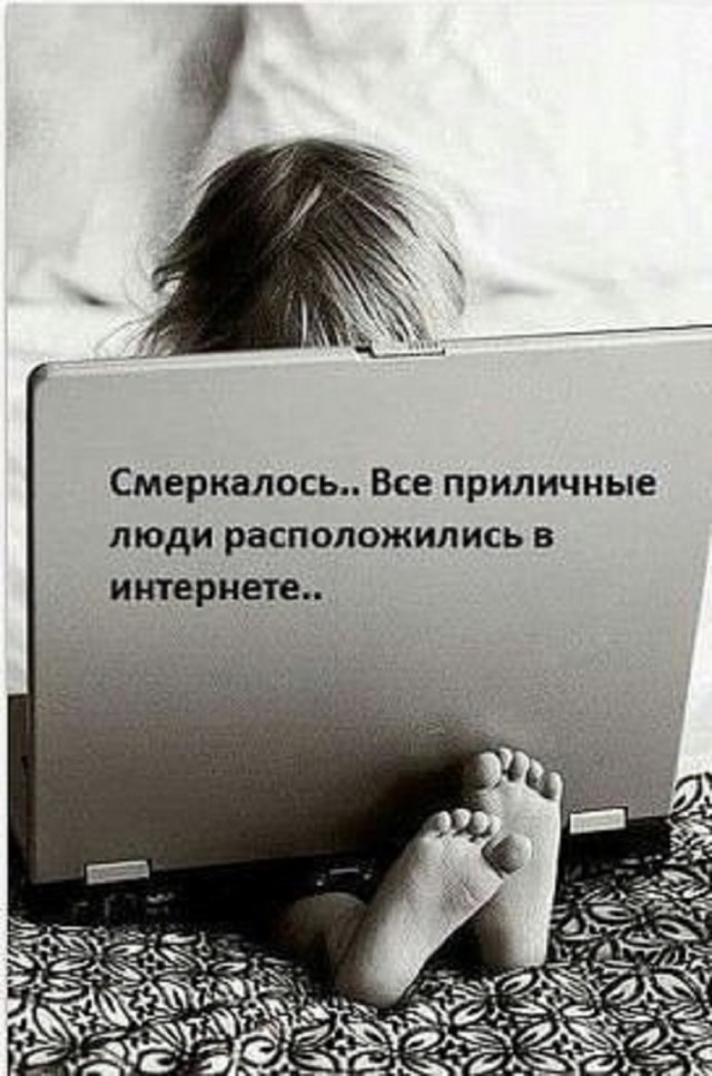 Так себе картинки 05.03.25