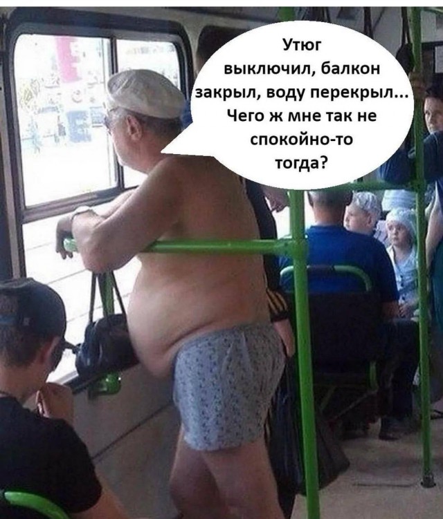 Завалялось тут случайно немного забавных картинок