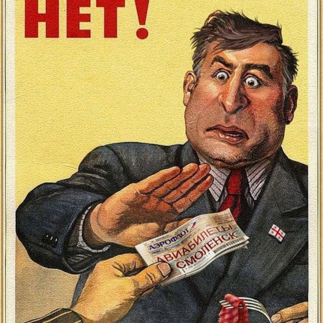 Объяснение своей аватарки