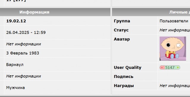 Мигрантов, обвинённых в групповом изнасиловании девушки в Иваново, не стали задерживать