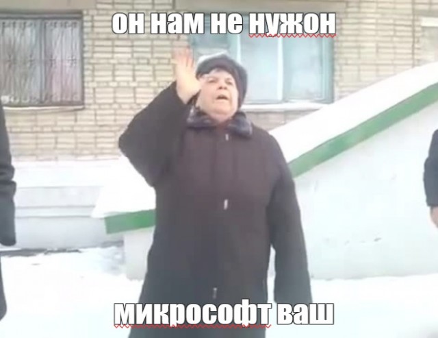 Путин - на предложение ограничить работу Microsoft и Zoom в России