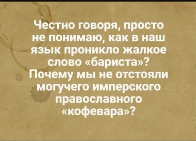 Так себе картинки 28.05.25