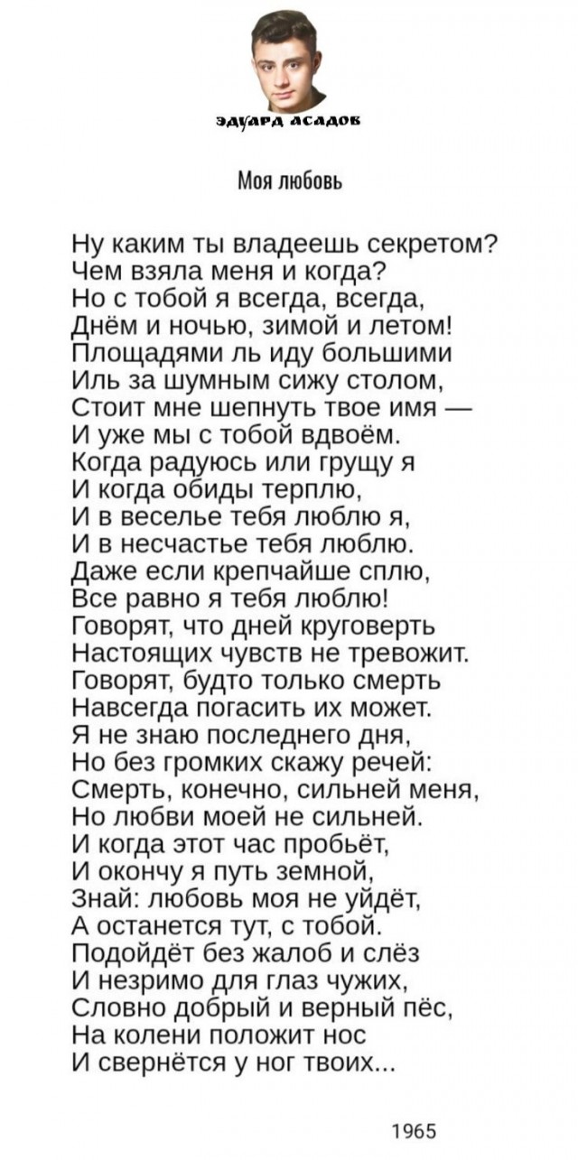 Прикольные и просто красивые картинки 06.06.2025