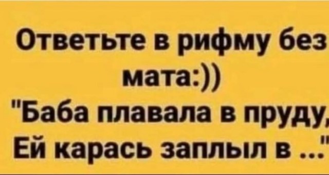 Так себе картинки 22.06.25