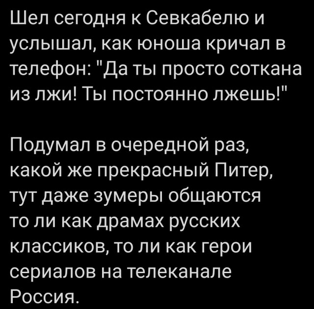 Веселое настроение в картинках (12.07.2025)
