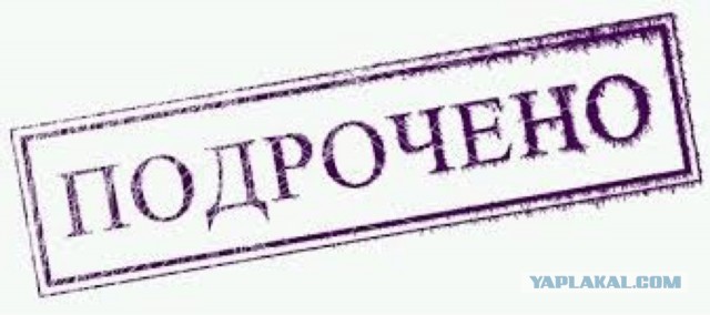 Чаровница из Колумбии