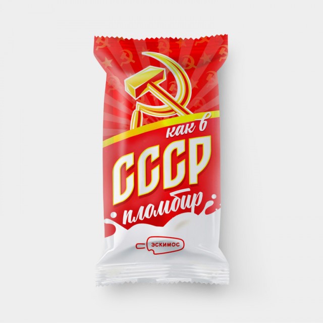 «Советское качество». Как производители используют ностальгию по советскому прошлому