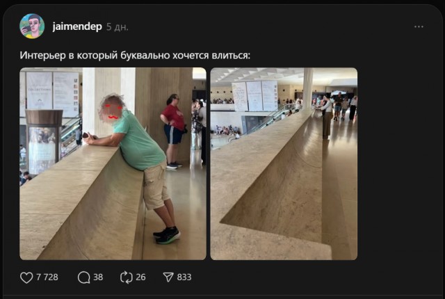 Решение в интерьере, которое делает жизнь лучше⁠⁠