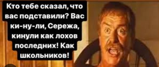 "Если будет содержаться под стражей, то достраивать будет точно некому"