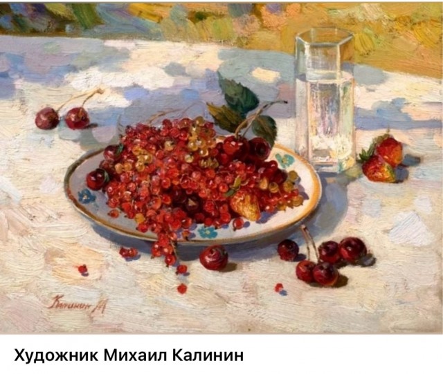 АРТ-Воскресенье