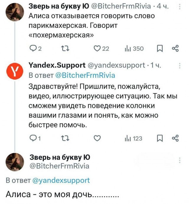 Веселое настроение в картинках 08.08.25