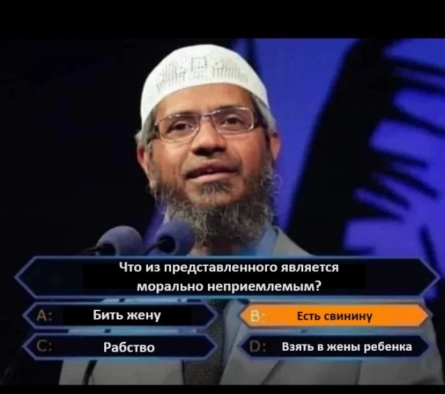 В Шотландии девочки теперь носят с собой ножи и топоры для защиты