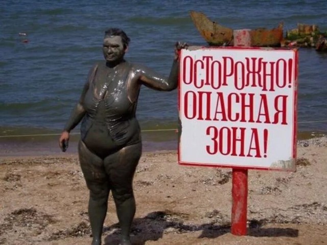 Женщины стали агрессивнее мужчин