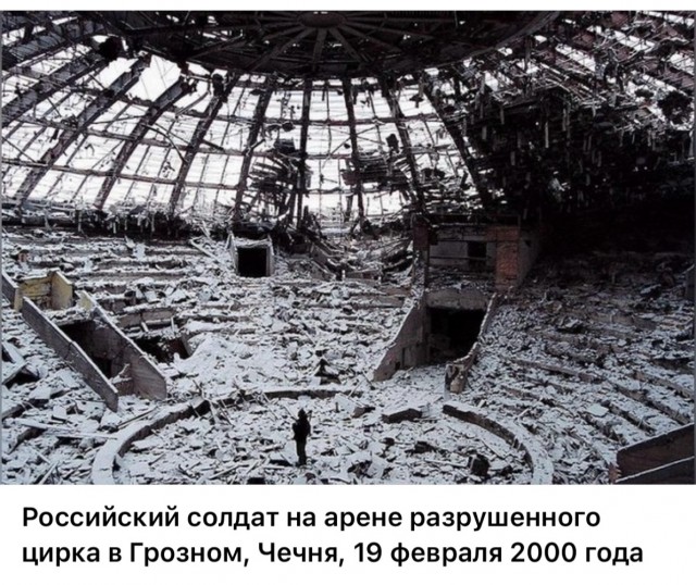 Интересные фотографии 1990 -х 05.10.25