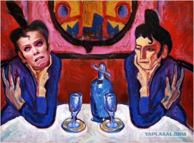 Фотожаба Гимнасточка