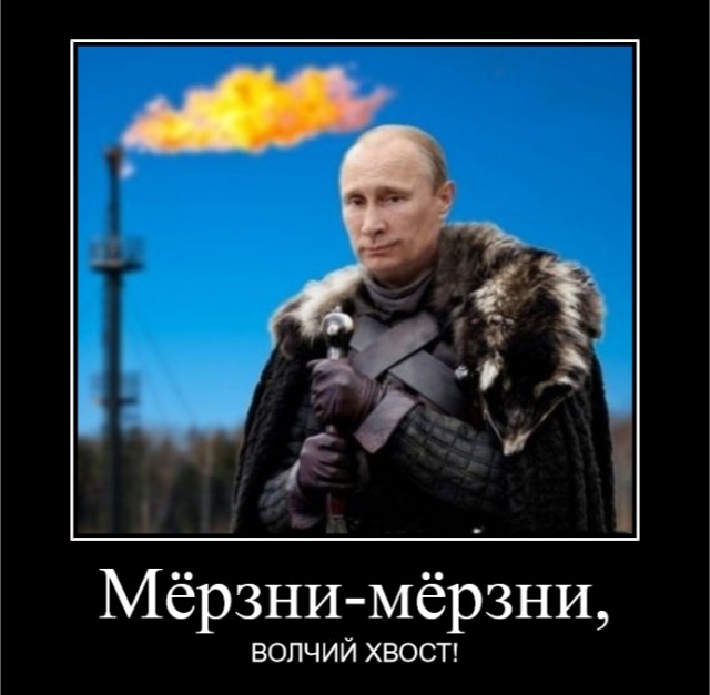 А кто крайний то, вот крайний