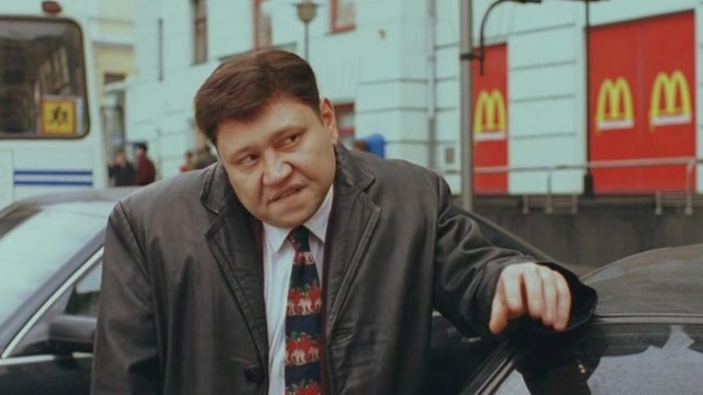 Индустриальная политэкономика
