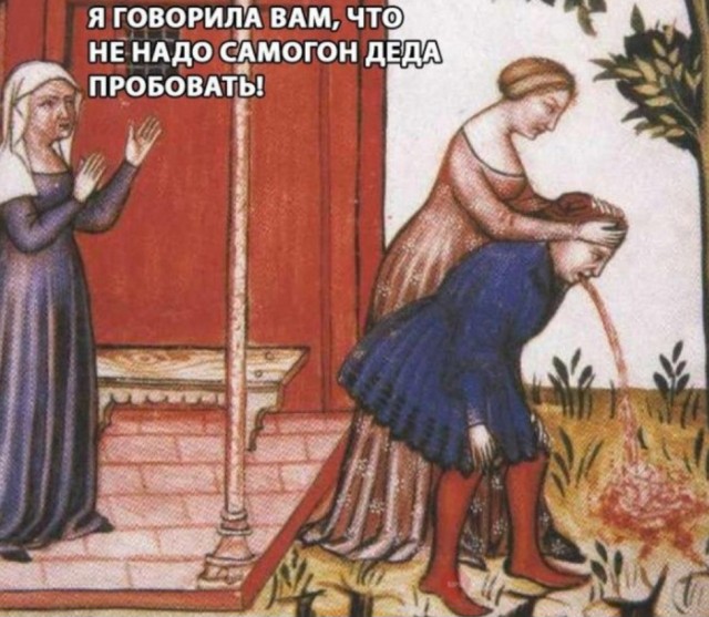 Картинки для деградации 77 (разной степени свежести)