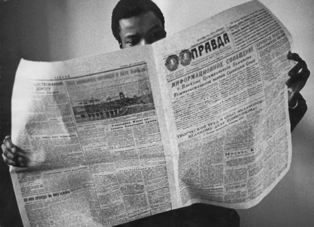 «От сессии до сессии...»