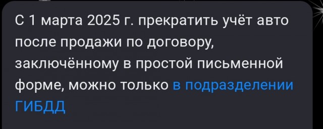 Ростовчанка оказалась должна налоговой почти 200 тысяч за машину, которой она лишилась 10 лет назад