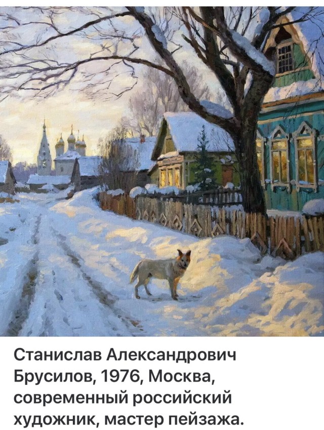 АРТ-Воскресенье