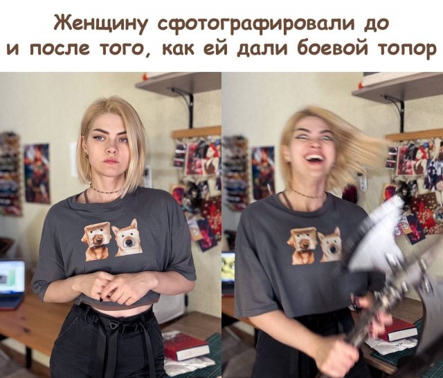Маленькая пятница 24.12