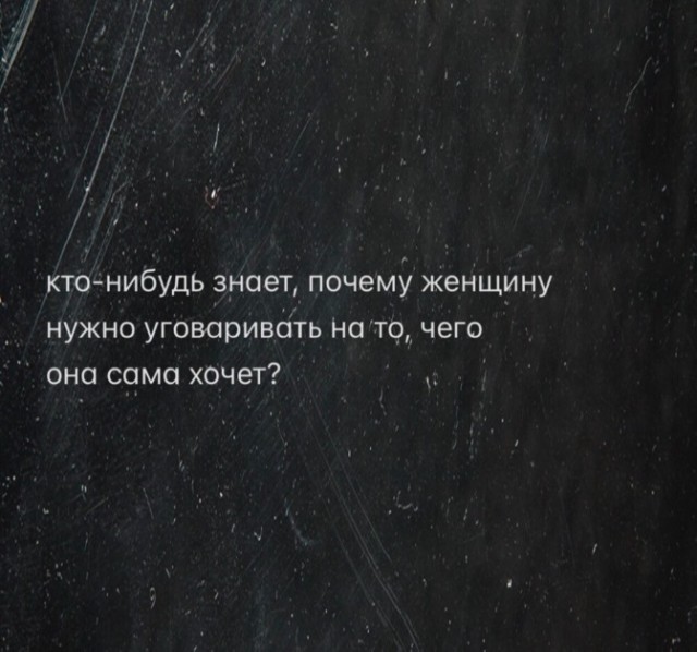 Картиночки, баянчики 25 декабря