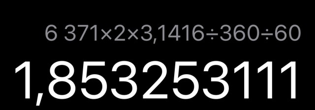 Морская миля и почему скорость в узлах