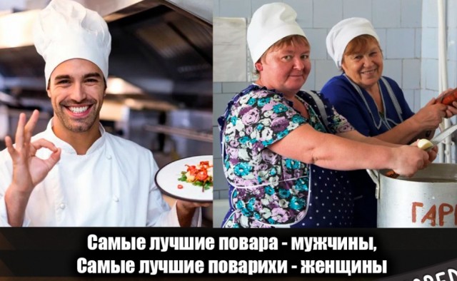 Воскресные картинки