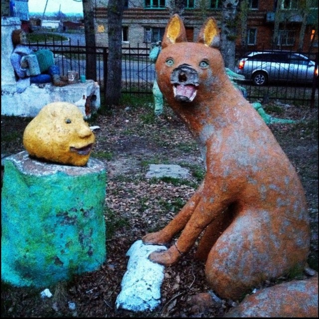 Парк под кодовым названием "Безысходность"