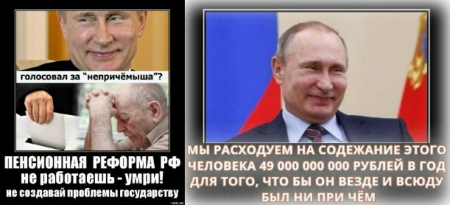 Россияне массово "благодарят" сотрудников Роскомнадзора за блокировку телеги под последним постом ведомства в VK
