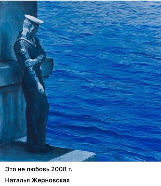 АРТ-Воскресенье.