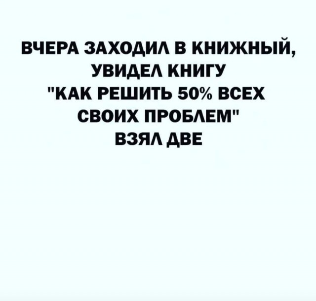 Бессистемно  из всяких интернетов   20шт  ± .