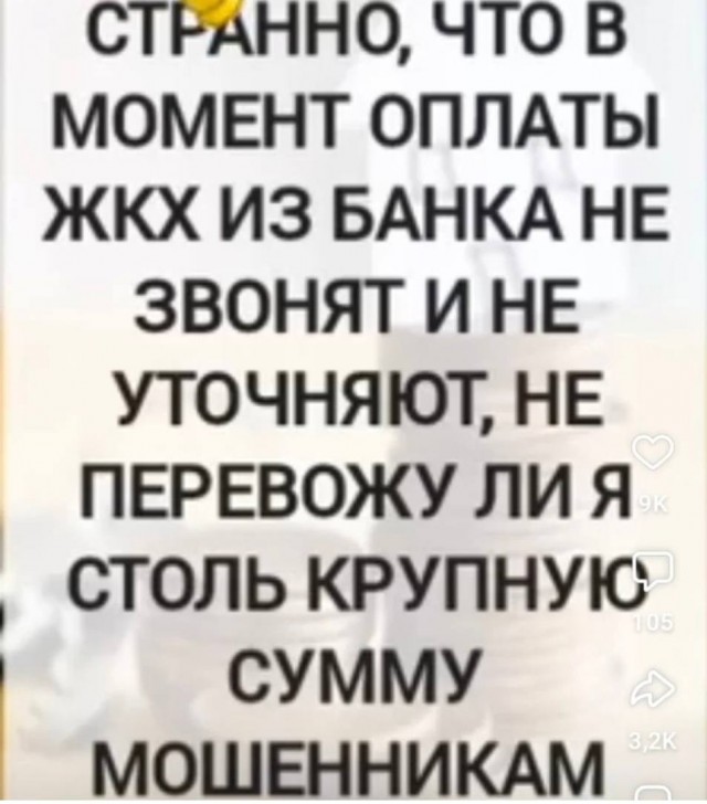 Картинки для деградации 161 (разной степени свежести)