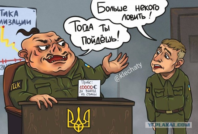 Это уже Европа или еще нет?