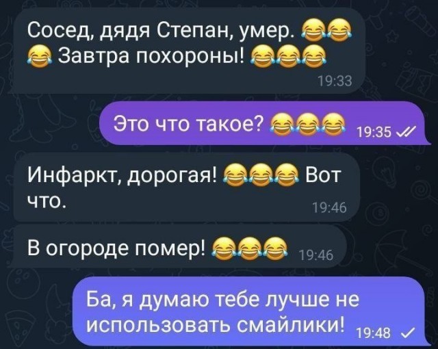 10 фактов о покойниках от врача