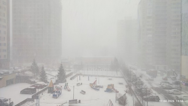 Весна пришла