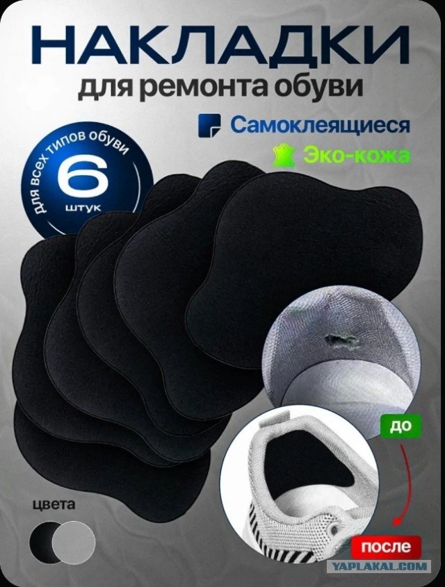 Просто и доступно