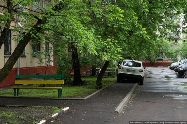 Прогулка по району Аэропорт