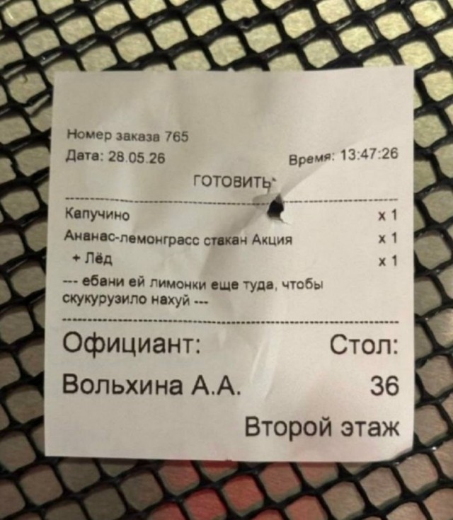 Картиночки, баянчики 08 июля