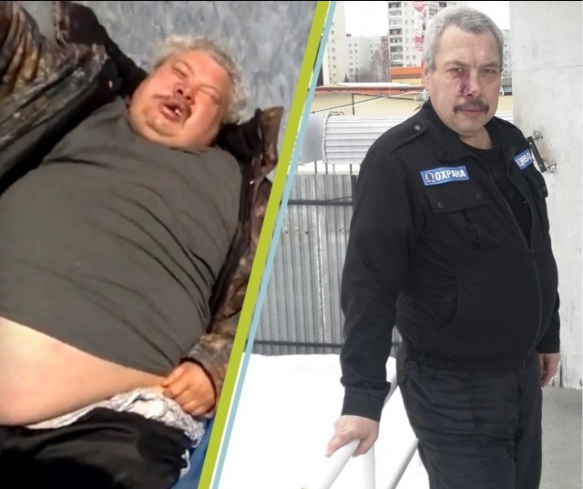 Эвоно как.