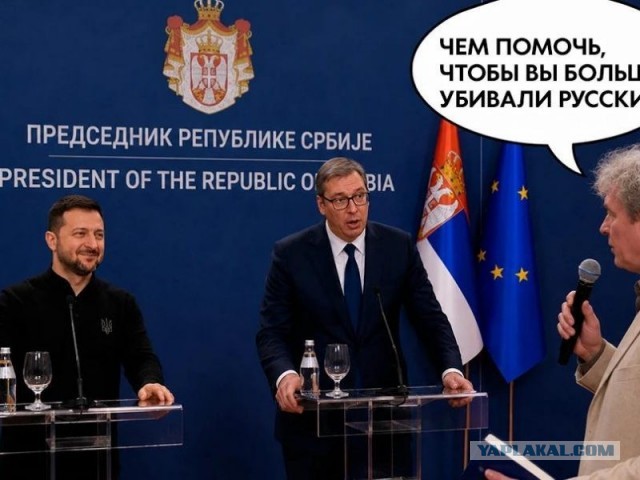 Детские игры в Одессе