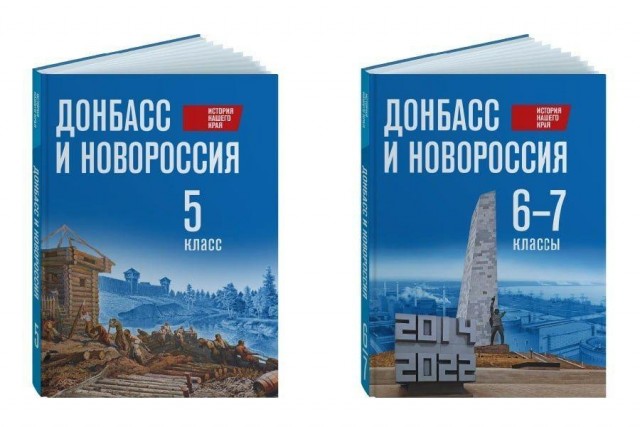 Новые уроки и больше духовности: что изменится в школах с 1 сентября 2026 года