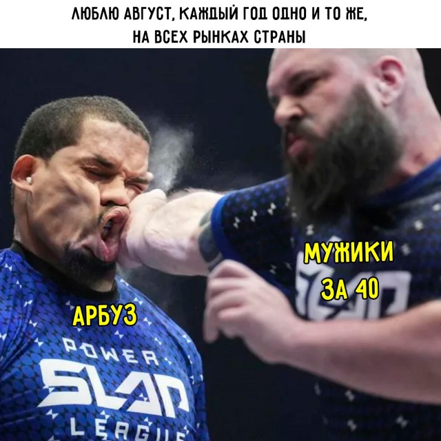 Картинки для деградации 254 (разной степени сежести)
